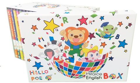 最高 ミライコイングリッシュ　フルセット ▪️Miraico English box 知育玩具