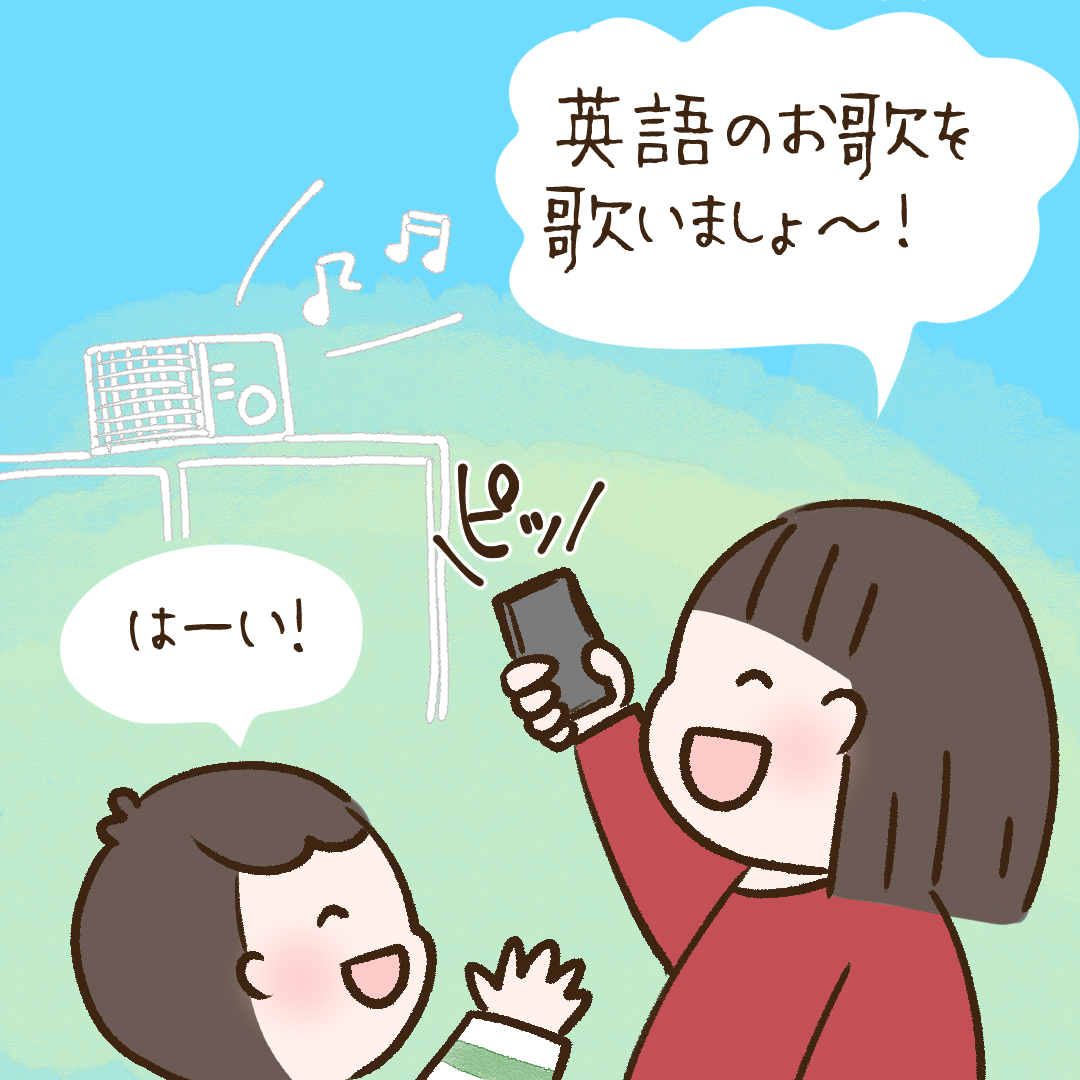 英語を学習する時に気をつけるべきこと 体調編 ミライコイングリッシュラボ